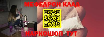 дурь Гатчина