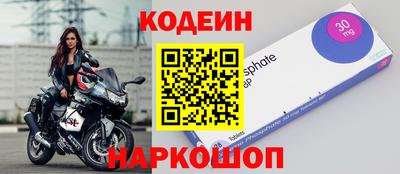 меф Гагарин