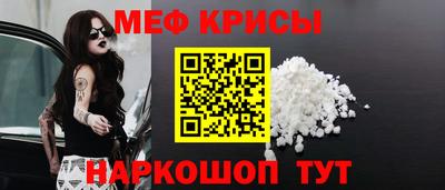 дурь Гатчина