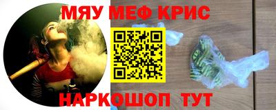 дурь Гатчина