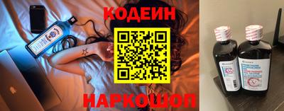 кристаллы Гай