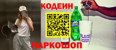 меф Гагарин