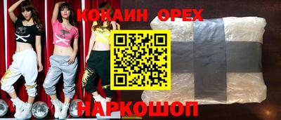 меф Гагарин