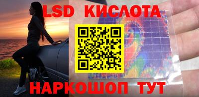 дурь Гатчина