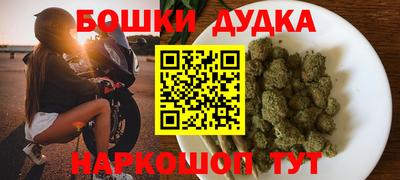 дурь Гатчина