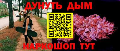 меф Гагарин