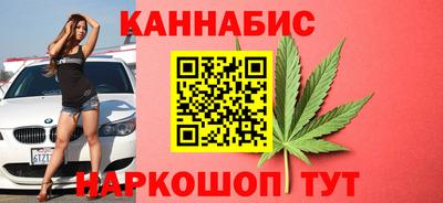дурь Гатчина
