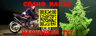 меф Гагарин