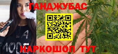 меф Гагарин