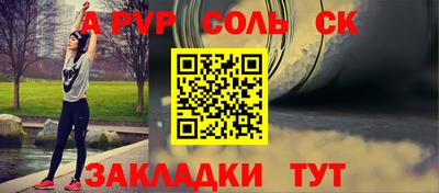 дурь Гатчина