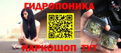 меф Гагарин