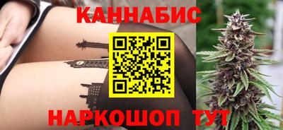 меф Гагарин