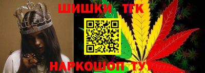 кристаллы Гай