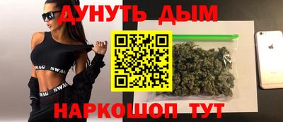 дурь Гатчина