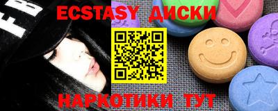 дурь Гатчина