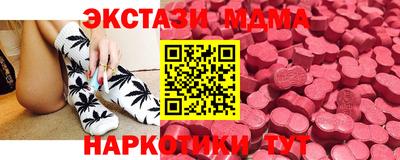 дурь Гатчина