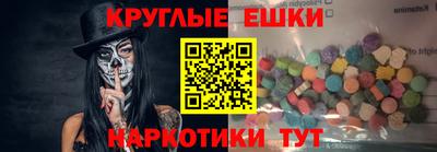 меф Гагарин