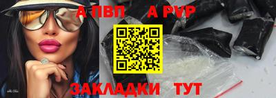 дурь Гатчина