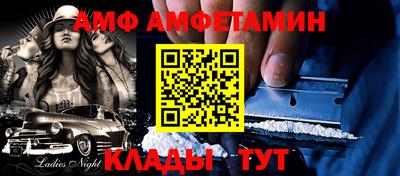 дурь Гатчина