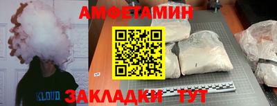 дурь Гатчина