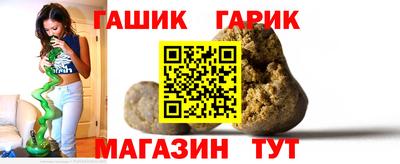 дурь Гатчина
