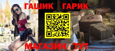дурь Гатчина