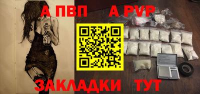 дурь Гатчина