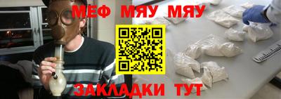 дурь Гатчина